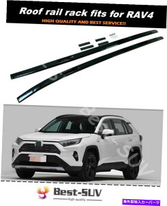 [tLA 2PCS[tbN[LANXo[NXo[LARAV4 2019-2021̃tBbg 2PCS Roof Rack Rail Carrier Crossbar Cross bar Carrier Fits for RAV4 2019-2021