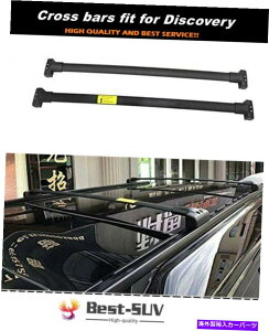 [tLA h[o[fBXJo[3fBXJo[4 LR3 LR4 2003-2016̃NXo[NXo[tBbg Cross Bar Crossbar Fit for Land Rover Discovery 3 Discovery 4 LR3 LR4 2003-2016