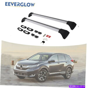 [tLA z_CRV 2017-2021[tbN[NXo[Vo[ɓK2̃NXo[ 2 Pieces Cross Bar Fit for Honda CRV 2017-2021 Roof Rack Rail Crossbar Silver