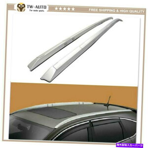 [tLA 2PCS ABS[t[bNTCh[o[z_CRV CR-V 2012-2016 2Pcs ABS Roof Rail Racks Side Rail Bar Fit for Honda CRV CR-V 2012-2016