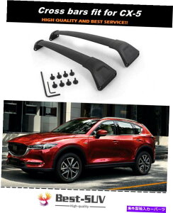 [tLA 2pA~jE[t[bNNXo[NXo[tBbg}c_CX-5 CX5 2017-2021 2P Aluminum Roof Rail Rack Cross Bars Crossbar Fits For Mazda CX-5 CX5 2017-2021