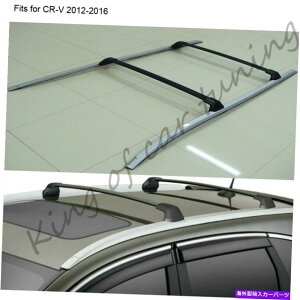 [tLA 4PCS[tbNNXo[tBbgz_CR-V CRV 2012-2016LAו[ 4PCS Roof Rack Cross Bar Fits For Honda CR-V CRV 2012-2016 Carrier Luggage Rails