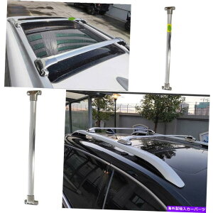 [tLA 2015N2016-2020 Jeep Renegade Aluminium Silver Top Roof Cargo Rack Cross Bars For 2015 2016-2020 Jeep Renegade Aluminum Silver Top Roof Cargo Rack Cross Bars