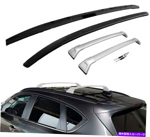 [tLA 4PCStBbg}c_2017-2021 CX-5 CX5[tTCh[bNNXo[NXo[ 4Pcs Fits for Mazda 2017-2021 CX-5 CX5 Roof Side Rail Racks Cross Bars Crossbars