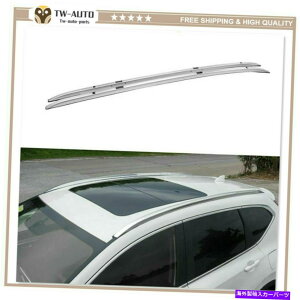 [tLA z_CRV CR-V 2017-2021A~jE[t[bNTCho[LAɓKĂ2PCS 2Pcs Fits for Honda CRV CR-V 2017-2021 Aluminum Roof Rail Racks Side Bar Carrier