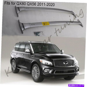 [tLA CtBjeBQX80 QX56 2011-2021[t[bNp̃XeXX`[NXo[tBbg Stainless steel cross bar fits for Infiniti QX80 QX56 2011-2021 roof rails racks
