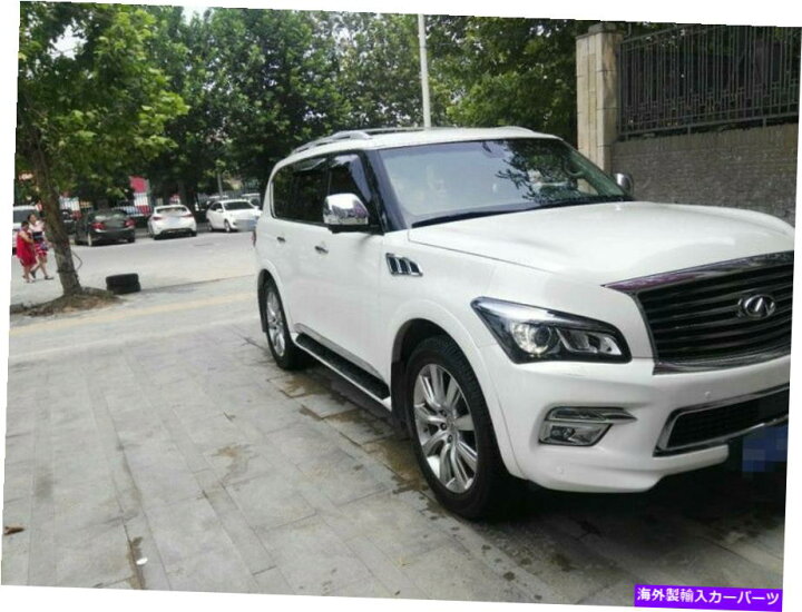 楽天市場】ルーフキャリア インフィニティQX80 QX56 2011-2021  