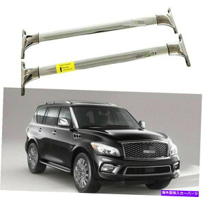 [tLA X`[[t[bNNXo[NXo[tBbgCtBjeBQX56 QX80 2011-2020 Steel Roof Rail Rack Cross Bar Crossbar Fit for Infiniti QX56 QX80 2011-2020