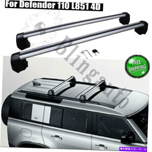 [tLA 2PCSNXo[[tו[LAbNh[o[fBtF_[110ɓK 2PCS Cross Bar Roof Luggage Rails Carrier Racks Fits For Land Rover Defender 110