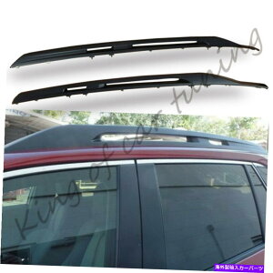 [tLA g^RAV4 2019-2022ubN[tbN[LAbNo[2PCS/ZbgɓKĂ܂ Fits for Toyota RAV4 2019-2022 Black Roof Rack Rails Carrier Rack Bar 2pcs/set
