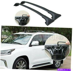 [tLA LX570 2016-2020A~jE[t[bNNXo[NXo[ɓK 2 Pcs Fits for LX570 2016-2020 Aluminum Roof Rail Rack Cross Bar Crossbar