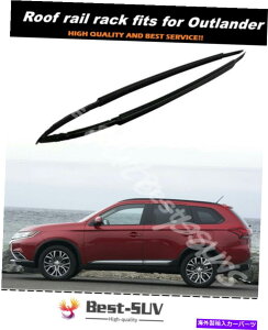 [tLA OHAEg_[2013-2021[tbNו̃[t[bNtBbg Roof Rail Rack fits for Mitsubishi Outlander 2013-2021 roof rack luggage bar