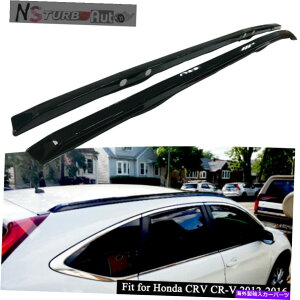 ルーフキャリア ホンダCRV CR-V 2012-2016アルミニウムルーフレールラックサイドルーフバーに2PCSフィット 2Pcs Fits for Honda CRV CR-V 2012-2016 Aluminum Roof Rail Rack Side Roof Bars