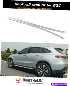���[�t�L�����A EQC 2020 2021�A���~�j�E�����[�t���[�����b�N�T�C�h���[���o�[�L�����A�ɓK���Ă���2PCS 2Pcs Fits for EQC 2020 2021 Aluminum Roof Rail Rack Side Rail Bar Carrier�y���s�A���i�z