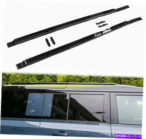[tLA 2PCS[t[bNTCh[o[LRfBtF_[L851 110 4D 2020-2022̃tBbg 2Pcs Roof Rail Rack Side Rail Bar Fits for LR Defender L851 110 4D 2020-2022