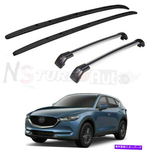 [tLA 4PCS[t[bNLANXo[NXo[NXo[tBbgCX-5 CX5 2017-2022 4Pcs Roof Rail Racks Carrier Cross Bar Crossbar Fit for Mazda CX-5 CX5 2017-2022