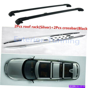 [tLA NX[tbN[o[NXo[tBbgh[o[fBXJo[5 L462 2017-2020 cross roof rack rail bar crossbar Fits for Land Rover Discovery5 L462 2017-2020