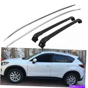 [tLA 2012-2016ɓK4PC}c_CX-5 CX5[t[bNLANXo[NXo[ 4Pcs Fit for 2012-2016 Mazda CX-5 CX5 Roof Rail Rack Carrier Cross Bar Crossbars
