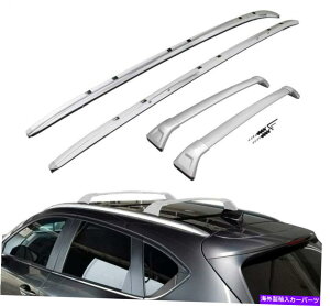 [tLA }c_CX-5 CX5 2017-2021[tTCh[bNNXo[NXo[ɍ4PCS 4Pcs Fits for Mazda CX-5 CX5 2017-2021 Roof Side Rail Racks Cross Bars Crossbars