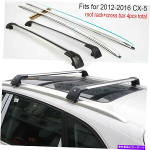 [tLA }c_CX-5 CX5 2012-2016 Aluminu Luggage Racks 4PCS̃[t[NXo[tBbg Roof rail cross bar fits for Mazda CX-5 CX5 2012-2016 aluminu luggage racks 4PCS