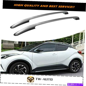 [tLA 2017-20222PCSK 2Pcs Fits for 2017-2022 Toyota C-HR CHR Aluminum Roof Rail Racks Side Rail Bar