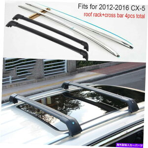 [tLA }c_CX-5 CX5 2012-2016 Aluminu Luggage Racks 4PCS̃[t[NXo[tBbg Roof rail cross bar fits for Mazda CX-5 CX5 2012-2016 aluminu luggage racks 4PCS