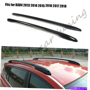 [tLA g^RAV4 2013-2018 2PCSubNLAוbN[[to[ɓKĂ܂ Fits for Toyota RAV4 2013-2018 2PCS black carrier luggage rack rails roof bars