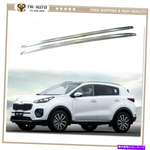 [tLA 2PCS ABS[t[bNTCh[o[KIAVSportage 2016-2020ɓKĂ܂ 2Pcs ABS Roof Rail Racks Side Rail Bar Fit for KIA New Sportage 2016-2020