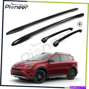 [tLA 4 PCS[t[bNTCh[o[NXo[RAV-4 RAV4 2014-2018̃tBbg 4 Pcs Roof Rail Racks Side Rail Bars Cross Bars Fits for RAV-4 RAV4 2014-2018