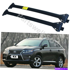 [tLA 2PCSXeXX`[NXNXo[[tbNNTXRX 2009-2015ɃtBbg 2pcs stainless steel crossbar cross bar roof rack Fit for Lexus RX 2009-2015