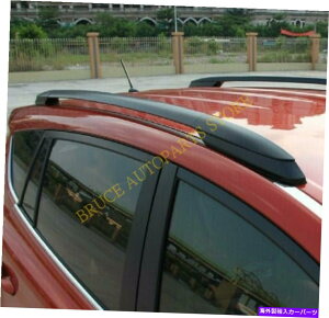 [tLA וו[tbN[t[LbgEg^RAV4 2014-2016-2017 Baggage Black luggage Roof Rack Roof Rail Kit e For Toyota RAV4 2014-2016-2017