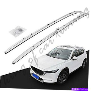 [tLA Vo[[t[ווbN}c_CX-5 CX5 2018 2018 2019 2020ɓKĂ܂ Silver Roof Rail Luggage Baggage Rack Fit for Mazda CX-5 CX5 2017 2018 2019 2020