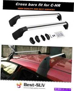 [tLA A~jE[t[bNNXo[NXo[tBbgC-HR CHR 2017-2021 Aluminum Roof Rail Rack Cross Bar Crossbar Fit for C-HR CHR 2017-2021