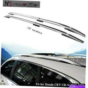 [tLA z_CRV CR-V 2017-2020A~jE[t[bNTCho[LAɓKĂ2PCS 2Pcs Fits for Honda CRV CR-V 2017-2020 Aluminum Roof Rail Racks Side Bar Carrier