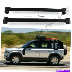 [tLA h[o[fBtF_[L851 110 4DLAוo[p2PCSNXo[tBbg 2PCS Cross Bar Fits For Land Rover Defender L851 110 4D Roof Carrier Luggage Bar