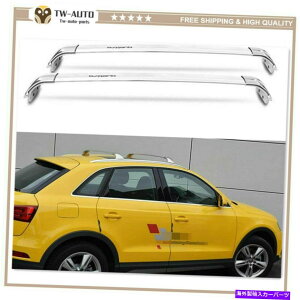 [tLA 2PCSXeXX`[[tbNNXo[AEfBQ3 2012-2018ɃtBbgNXo[ 2Pcs Stainless Steel Roof Racks Cross Bars Crossbars Fit for Audi Q3 2012-2018