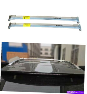 [tLA 2PCSXeXX`[[tbNNXo[NXo[NTXLX570 2016-2022ɓKĂ܂ 2Pcs Stainless Steel Roof Rack Cross Bar Crossbars Fit for Lexus LX570 2016-2022