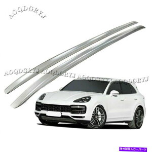 [tLA |VFJCG2018 2019 2020A~jE[t[ווbN For Porsche Cayenne 2018 2019 2020 Aluminum alloy Roof Rail Baggage Luggage Rack