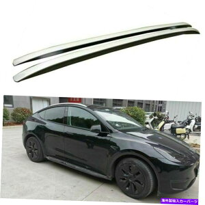 [tLA eXfY 2020-2022A~jE[t[bNTCh[o[ɓK 2Pcs Fits for Tesla Model Y 2020-2022 Aluminum Roof Rail Racks Side Rail Bar