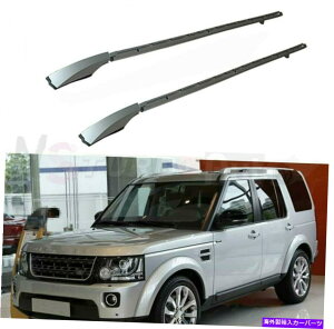 ���[�t�L�����A 2PCS�T�C�h���[���o�[���[�t���[�����b�N�����h���[�o�[�f�B�X�J�o���[LR4 2010-2016�ɓK�� 2Pcs Side Rail Bar Roof Rail Rack Fits for Land Rover Discovery LR4 2010-2016�y���s�A���i�z