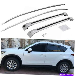 [tLA }c_CX-5 CX5 2012-2016[t[bNz_[NXo[NXo[ɓK4PC 4Pcs Fit for Mazda CX-5 CX5 2012-2016 Roof Rail Racks Holder Cross Bar Crossbars