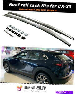 [tLA Mazda CX-30 CX30 2020 2021A~jE[t[bNTCh[o[z_[ɓKĂ܂ Fit for Mazda CX-30 CX30 2020 2021 Aluminum Roof Rail Rack Side Rail Bar Holder