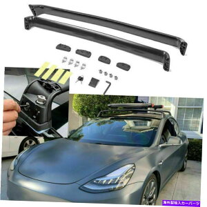 [tLA eXf3 2017-2022bN\ȃNXo[[tbNLA[ɓK 2PCS Fits for Tesla Model 3 2017-2022 Lockable Cross Bar Roof Rack Carrier Rails