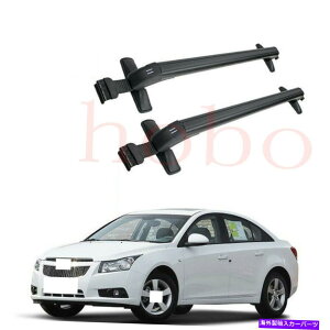 [tLA V{[N[Y1Zbg2009-15J[ubN[tbNLAz_[t[ 1Set For Chevrolet Cruze 2009-15 Car Black Roof Upper Rack Carrier Holder Frame