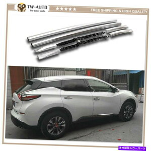 [tLA 2PCSA~jE[tgbv[bNTCh[o[Ym2015-2021 2Pcs Aluminum Roof Top Rail Rack Side Rail Bar Fits for Nissan Murano 2015-2021