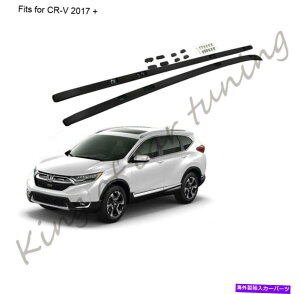[tLA z_CR-V CRV 2017+A~jE̎ו[ɍ2PCSubN[tbNtBbg 2PCS black roof rack fits for Honda CR-V CRV 2017+ aluminum roof baggage rails
