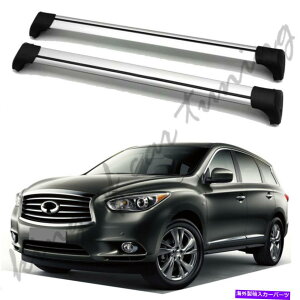 [tLA Ultra Quiet Crossbars Cross Bars Roof Racks Infiniti JX35 QX60 2013-2019ɂ҂ Ultra Quiet Crossbars Cross Bars Roof Racks Fit for Infiniti JX35 QX60 2013-2019