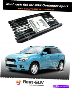 [tLA OHASX Outlander Sport RVR 2010-2021ɓK[t[bNTCho[ Roof Rail Rack Side Bar Fit for Mitsubishi ASX Outlander Sport RVR 2010-2021