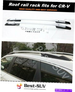 [tLA [tbN[וLÁAz_CR-V CRV 2012-2016 CrossBar HolderɓK܂ Roof Rack Rail Luggage Carrier Fits for Honda CR-V CRV 2012-2016 Crossbar Holder