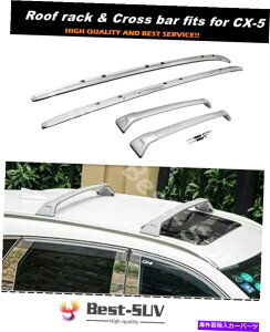 [tLA }c_CX-5 CX5 2017-2021NXo[NXo[[tbNo[W[LbgɓKĂ܂ Fits for Mazda CX-5 CX5 2017-2021 Crossbar Cross bar Roof Rack Baggage Rail Kit